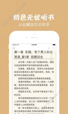 亚傅体育app官网下载